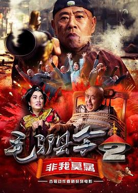 成人不卡