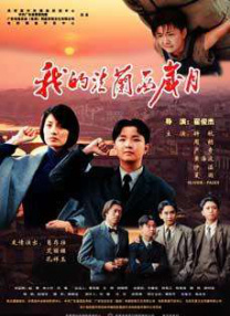 成人不卡
